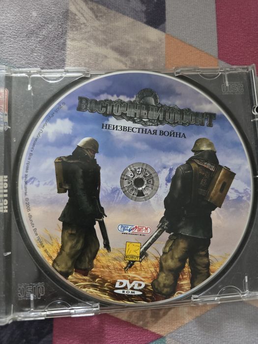 Лицензионные игры