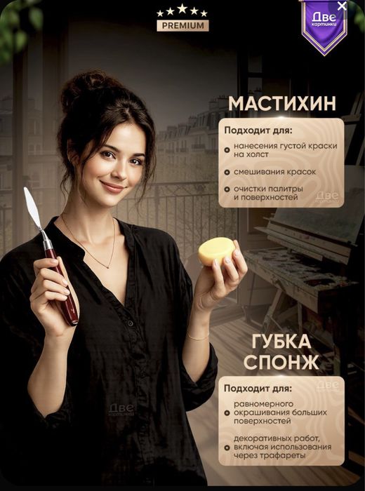 Набор кистей в чехле