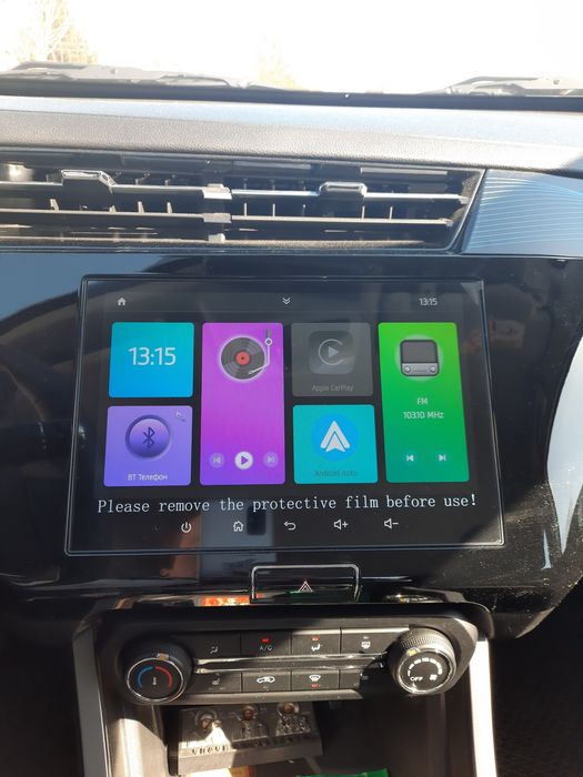 Продам автомобиль  Chery tiggo 2 pro