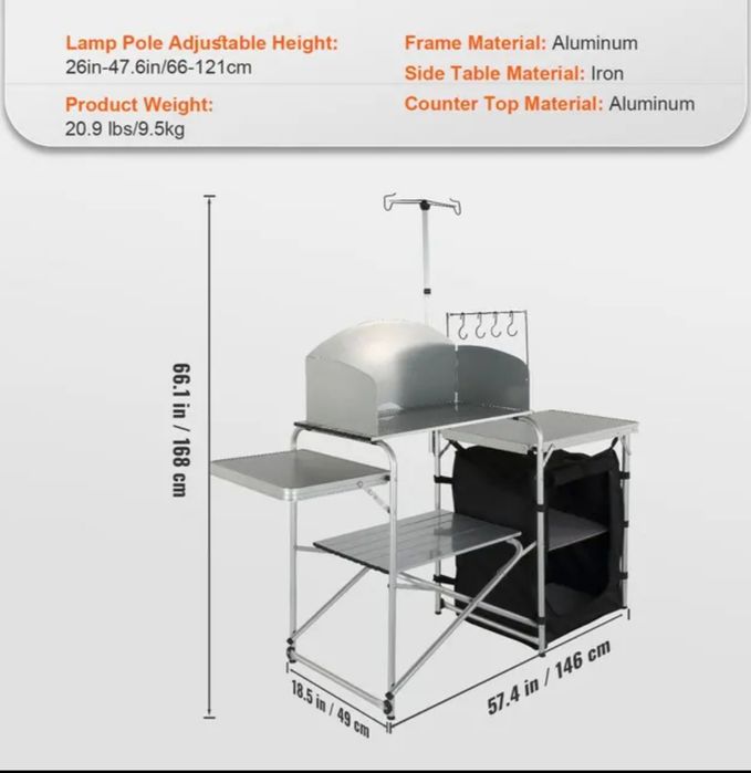Къмпинг кухня полева