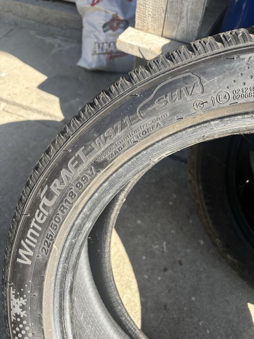 Cauciucuri KUMHO