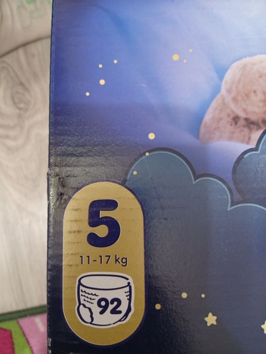 Гащички Pampers night pants