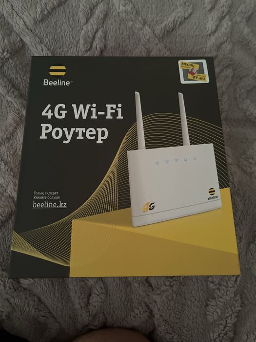 Продам 4G wifi роутер