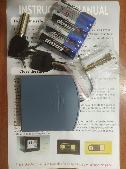 Сейфы с кодовыми замками, разных расцветок