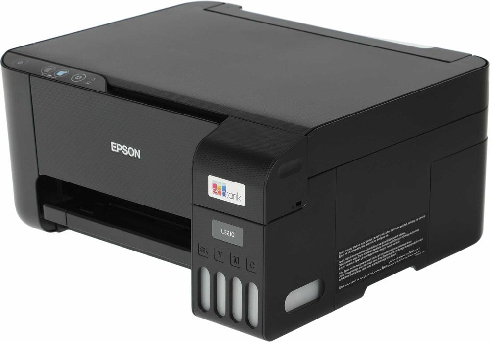 Epson L3210 printer sotiladi srochno