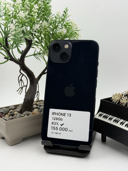 Iphone 13 Айфон 13