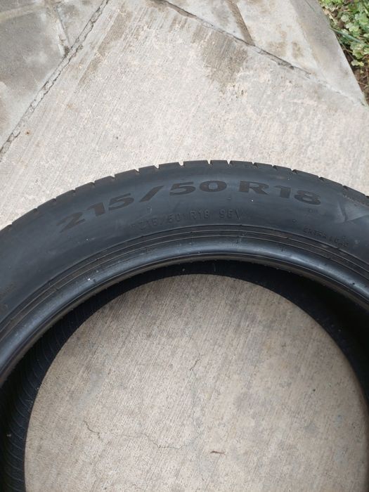 Гуми   18  50   215