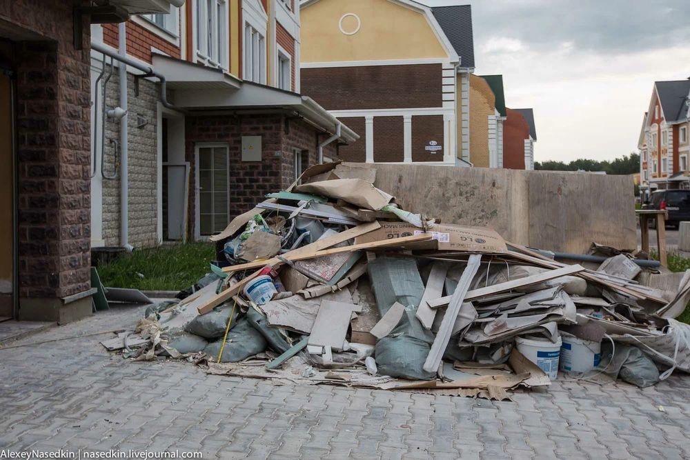 Строй мусур олиб кетамиз