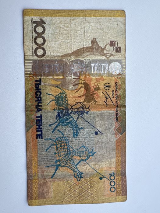 СРОЧНО Продаю старые банкноты