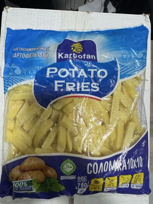 картошка фри в ташкенте