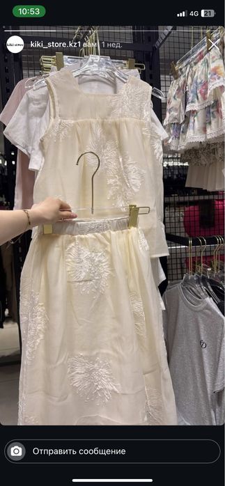 Продам двойку для девочек