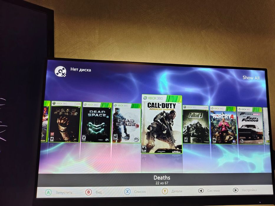 Продам прошитый xbox 360e