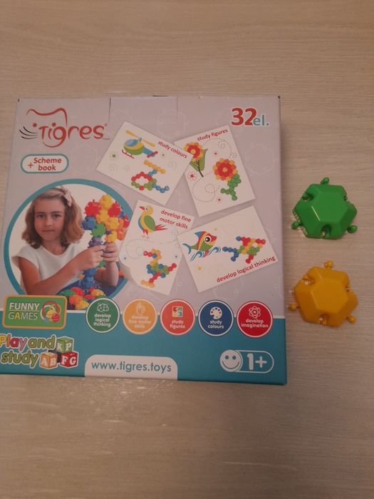 Игрушки для детей по 1000