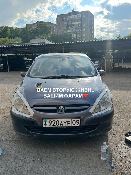 Полировка фар темиртау