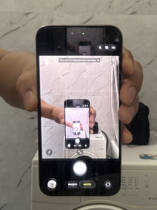 iphone 15 pro max 256 gb