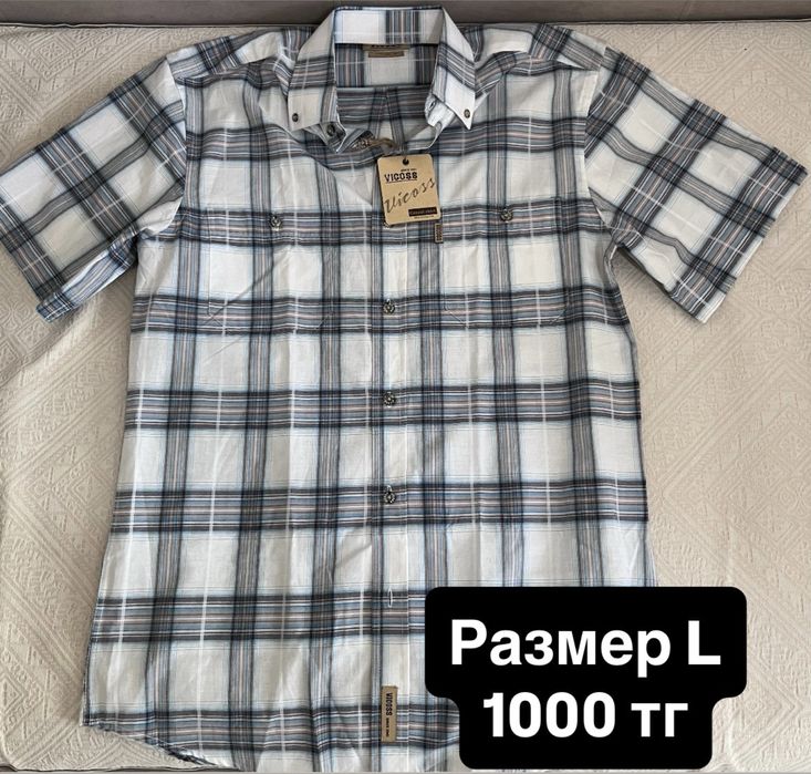 Рубашки разных размеров новые дешево