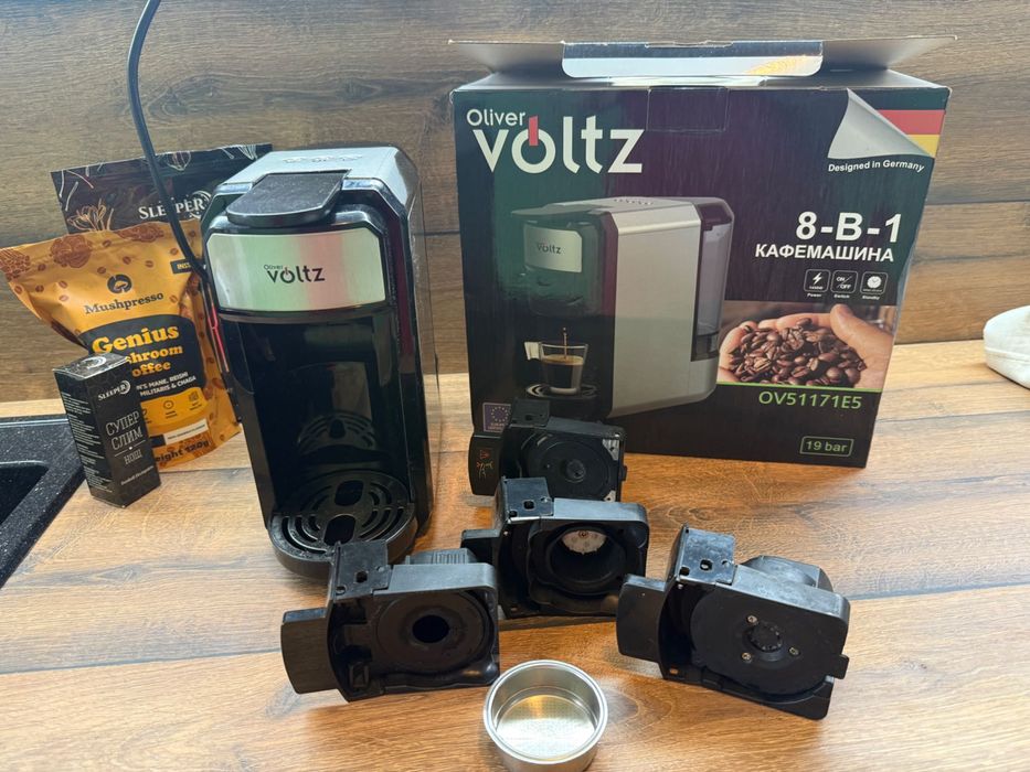 Кафемашина Oliver VOLTZE 8 в 1