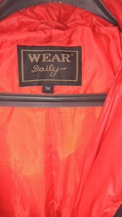 Дамско олекотено шушляково яке