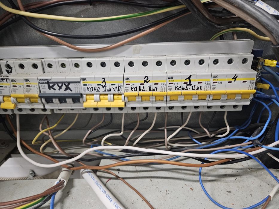 Ремонт кондиционеров