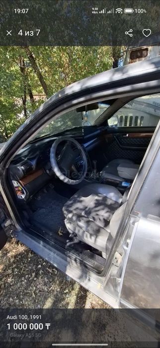 Продам Audi 100c4 требует ремонта