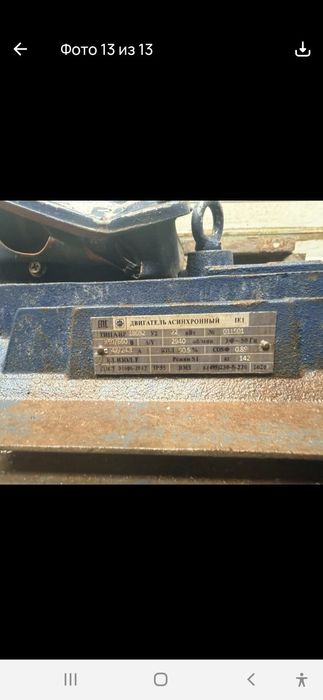 Продам насосы в отличном состояни.