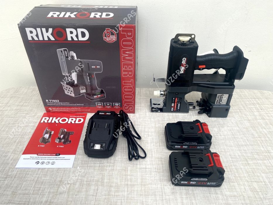 Бепул доставка коп тикадиган аппарат qop mashinka оригинал Ураган