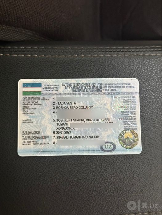 Lada Vesta SW Cross 1.8 AMT xamelyon