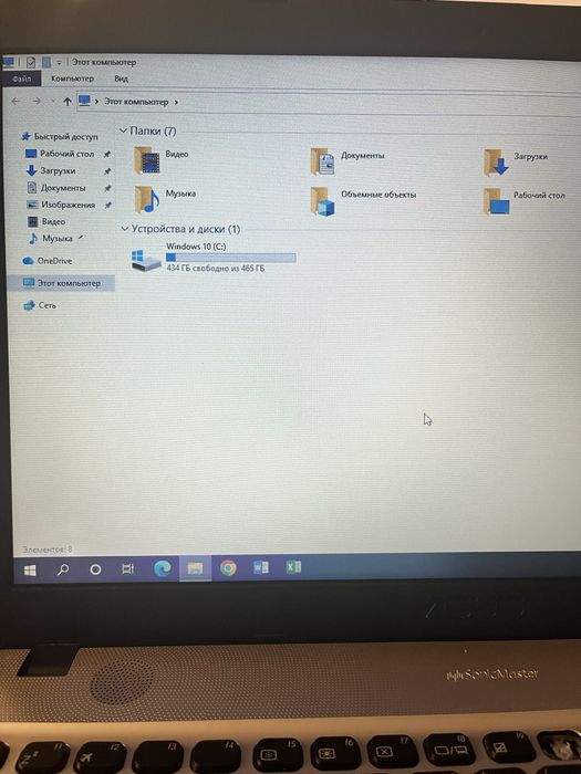 Asus продаю, состояние бодрое