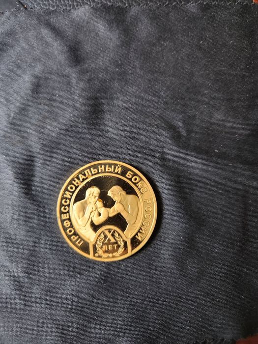 Продам коллекционные медали!