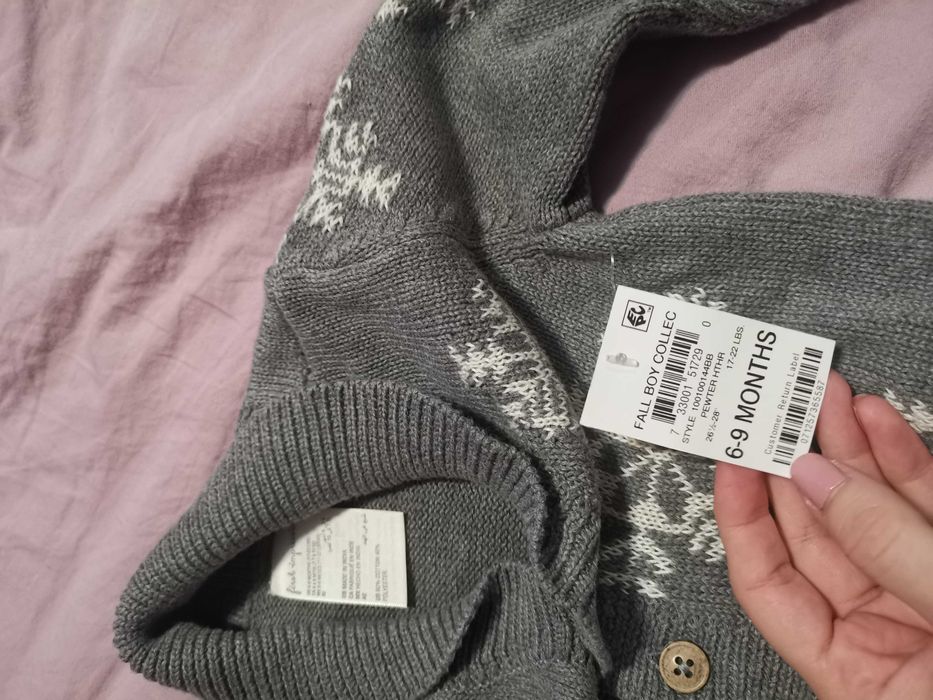 Зимна жилетка за бебе момче