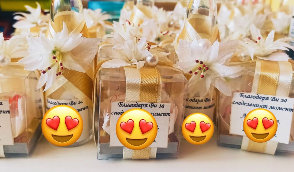 Подарък, подаръци за гости рожден ден, кръщене, юбилей, абитуриентски бал