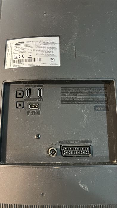 Телевизор SAMSUNG