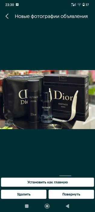 Дезодорант и спрей для тело