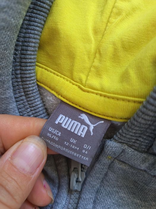 Trening puma copii