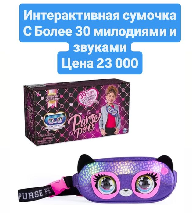 Кукла Барби оригинал США лол