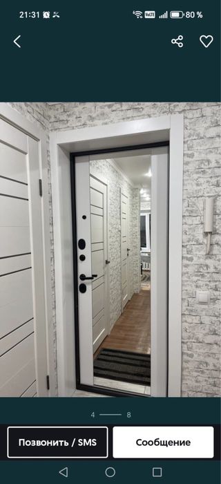 Сдам кватира 80000тг