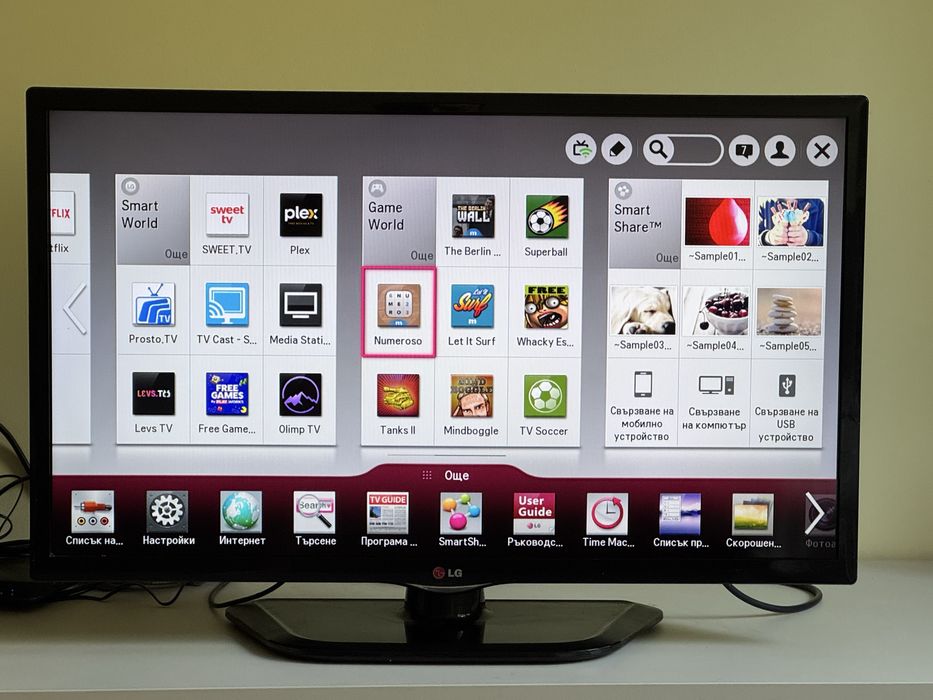 32-инчов LED LG Smart TV 32LN570R с HD Ready резолюция - Като Нов