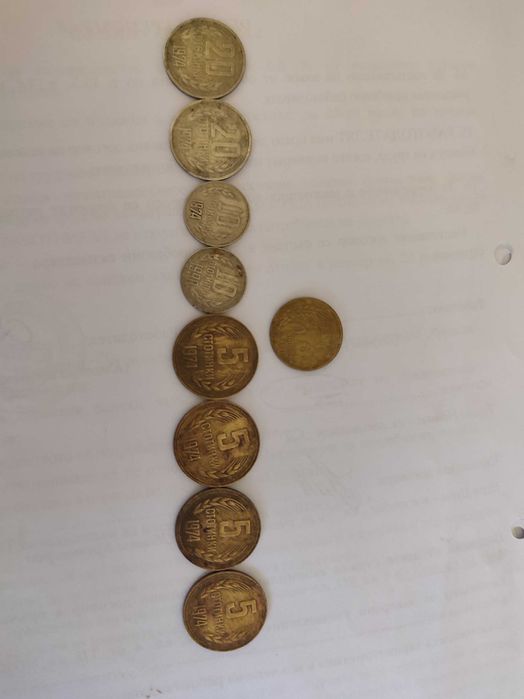 Монети нумизматика