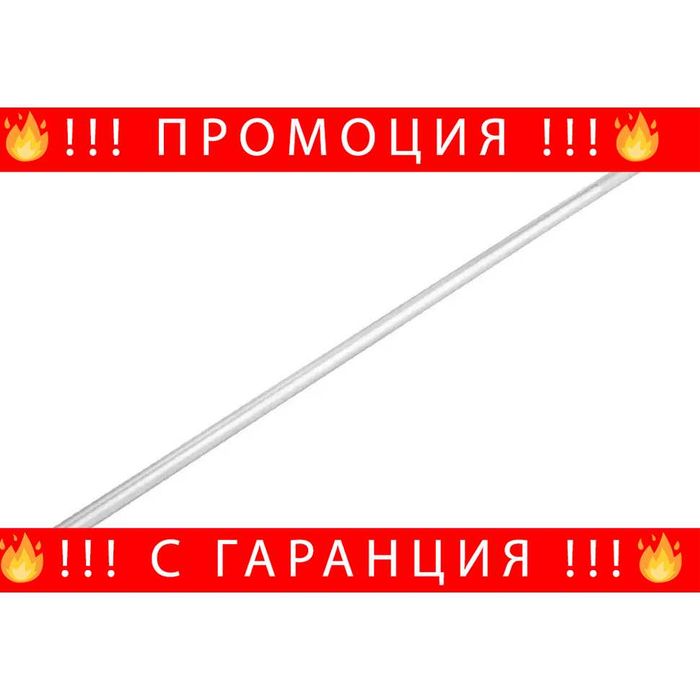 НЕМСКО Удължение За Гедоре 1/2" Rockforce - Дълги + ЛЕД ФЕНЕР