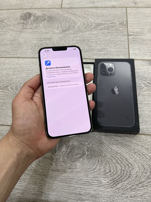 Iphone 13 Pro Max 256 Gb