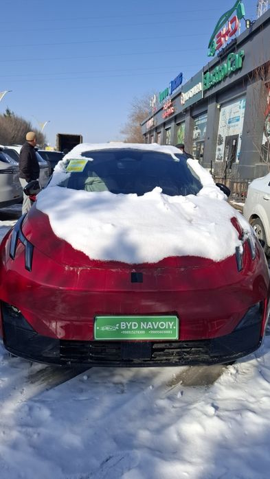 В НАЛИЧИИ есть доставка