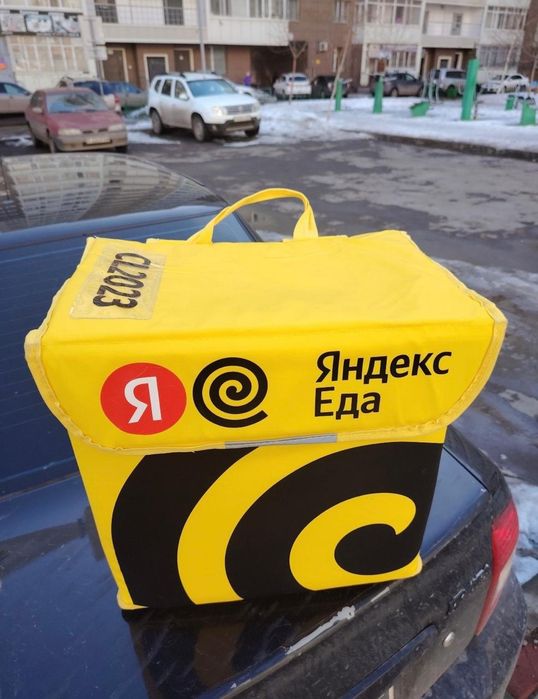 Сумка Яндекс курьер