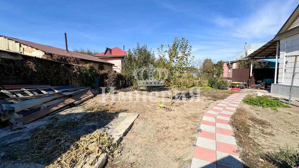 Дом центр Юлия Империя