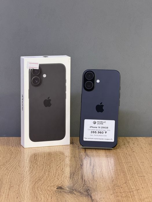 iPhone 16 256 GB 100% | Mobile Zone