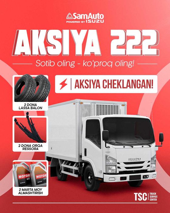 ISUZU NPR 75L-K Bortli kuzov Muddatli to'lov 18 oygacha