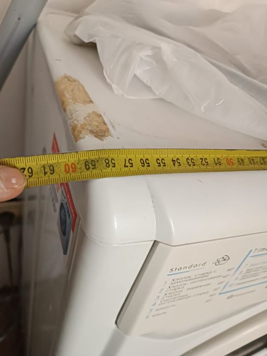 Стиральная машина INDESIT