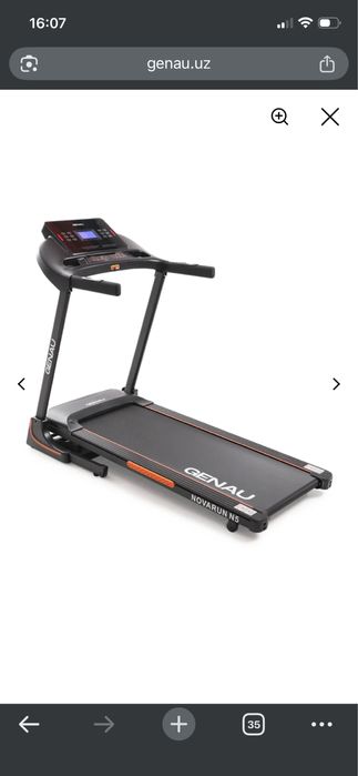 Беговая дорожка GENAU NOVARUN N5