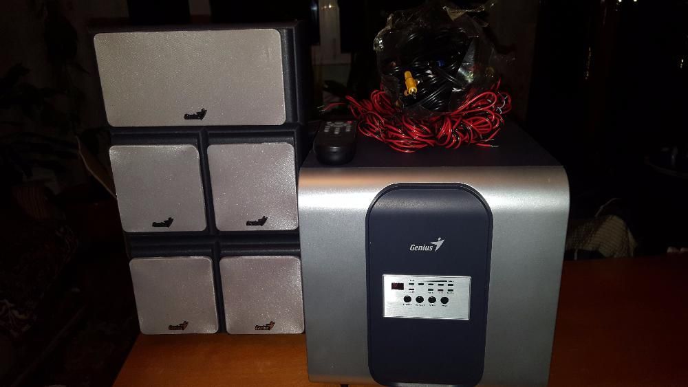 Boxe Genius 5.1 cu telecomamda