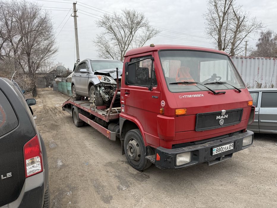 Услуги эвакуатора по Караганде