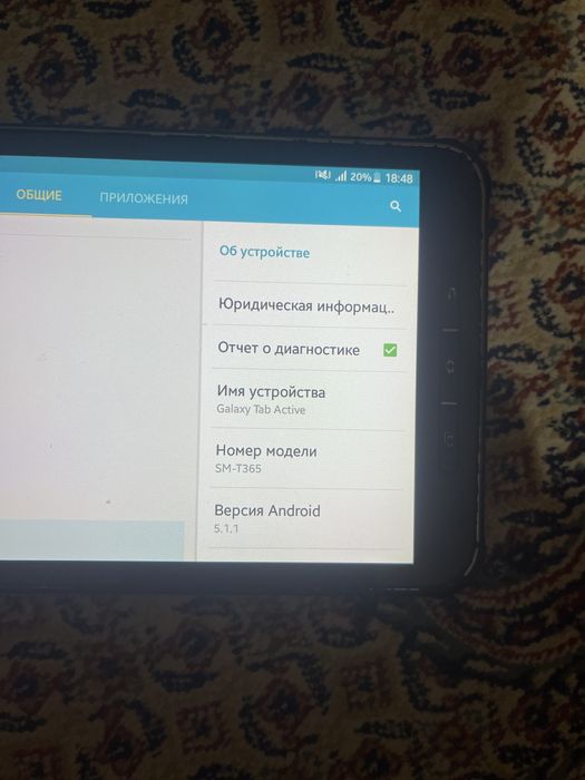 Самсунг галакси Таб